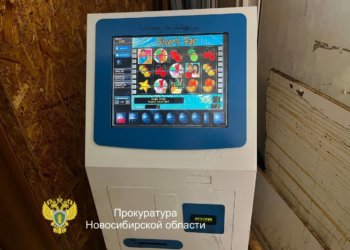 В новосибирском магазине алкоголя изъяли незаконные игровые терминалы