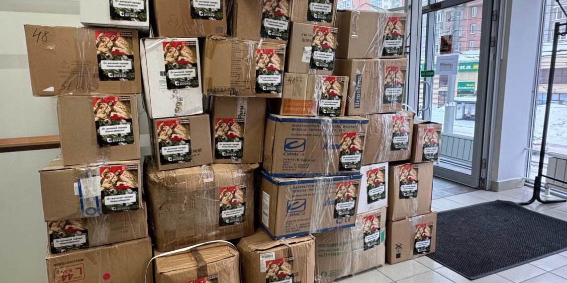 Первую в 2026 году партию медикаментов для военнослужащих отправила Новосибирская аптечная сеть