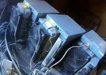 Незаконные майнеры нанесли ущерб «Россети Новосибирск» на  28 миллионов рублей