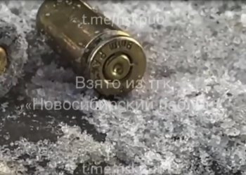 Новосибирцы открыли стрельбу ночью возле клуба в центре города — видео