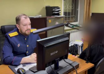 18-летнюю девушку задержали по делу о хищении 3 млн рублей и ложном похищении сына красноярского бизнесмена