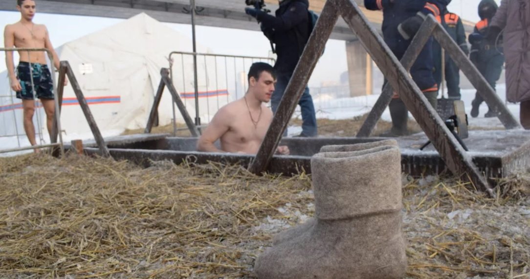 Крещенское купание без риска: подробная инструкция для морозной погоды