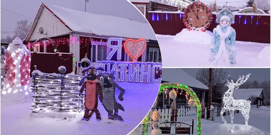 Семья из Северного района 9 лет создаёт снежный городок для земляков