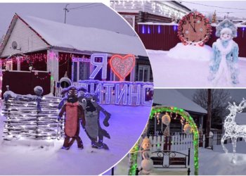 Семья из Северного района 9 лет создаёт снежный городок для земляков