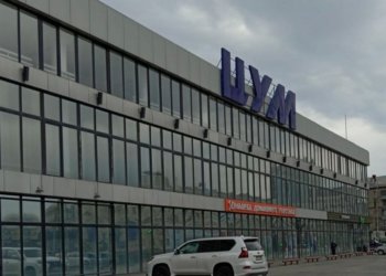 Съехать до 31 января: ЦУМ Новосибирска готовят к сносу