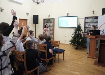 Праздник в библиотеке с «Лицеем» от «Ростелекома»