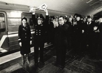 Новосибирскому метро — 40 лет: история от первой станции до наших дней