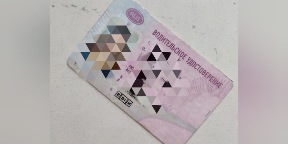 Новосибирец предстанет перед судом за покупку водительского удостоверения