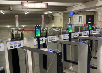 На всех станциях метро Новосибирска установят терминалы для проверки баланса «Тройки»