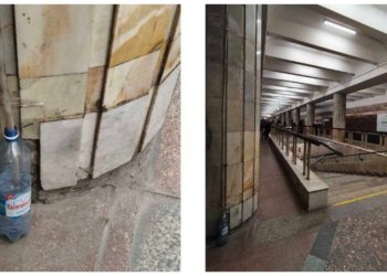 «Капельница» в метрополитене вызвала недоумение у новосибирцев