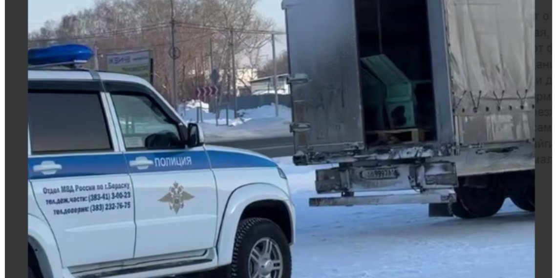 Спецслужбы оцепили брошенный прицеп от фуры в Бердске