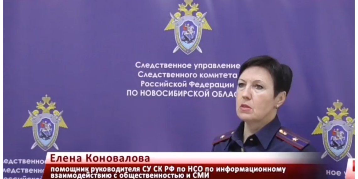 Искитимские полицейские и Следком ищут убийцу, изрезавшего ножом местную жительницу