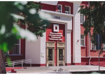 Учёные из НГТУ НЭТИ разработали нейросеть для нахождения дефектов металла