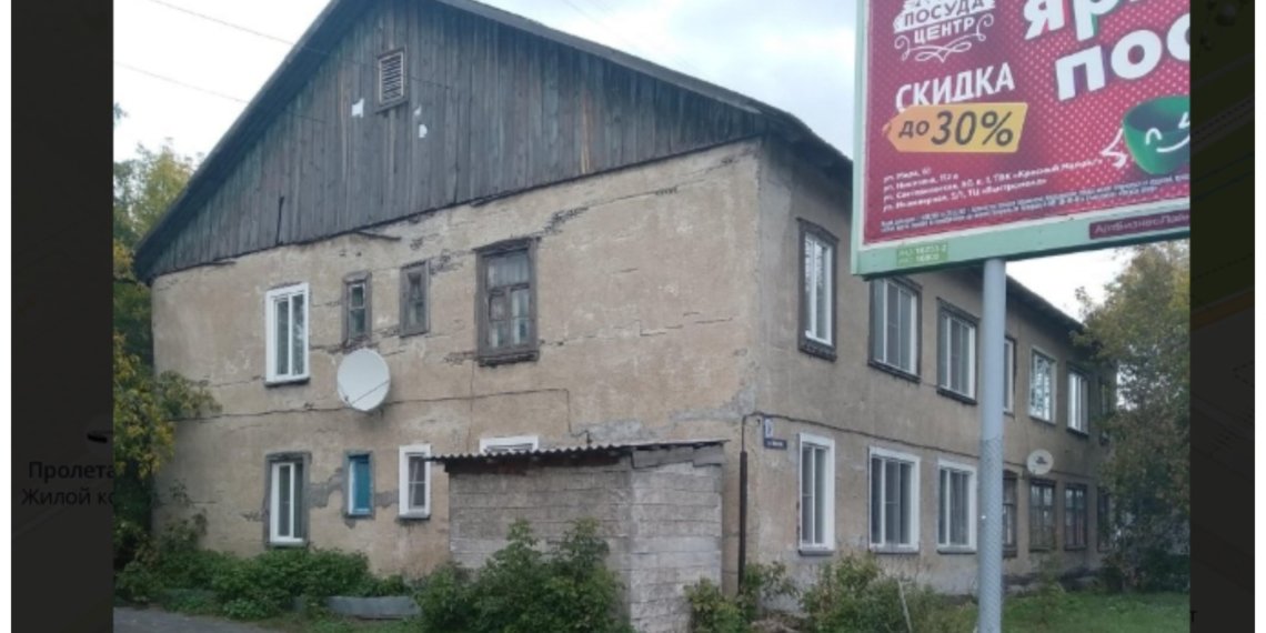 Три старых барака заменят многоэтажками в Новосибирске