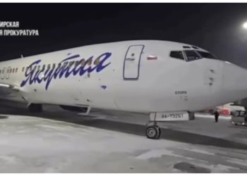 Самолёт, выполнявший рейс Новосибирск – Якутск, экстренно сел в Красноярске