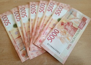 Индексация пенсий с 1 января 2026: что изменится