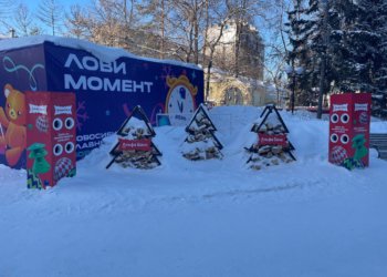 Грелки для рук установили в Центральном парке Новосибирска