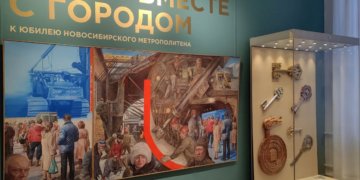Выставку к 40-летию Новосибирского метрополитена открыли в Художественном музее