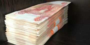 Житель Новосибирской области выиграл в лотерею больше 12 миллионов