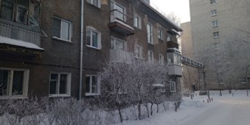 Резкое похолодание до -40°C ожидает Новосибирскую область в ближайшие дни