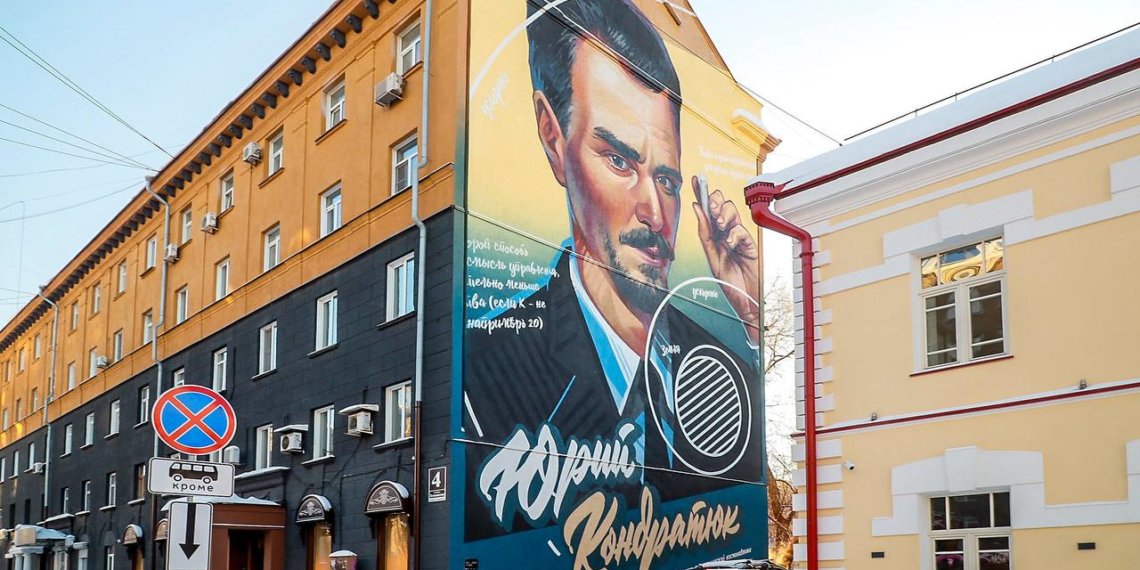 Год спустя: как изменился Музей космонавтики Кондратюка в Новосибирске после реконструкции