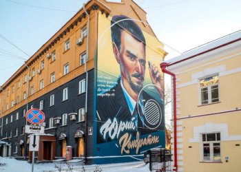 Год спустя: как изменился Музей космонавтики Кондратюка в Новосибирске после реконструкции