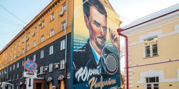 Год спустя: как изменился Музей космонавтики Кондратюка в Новосибирске после реконструкции