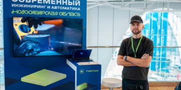 Новосибирскую область назвали лучшим оператором «Сколково»