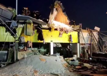 Эксперт назвал реальные причины обрушения ТЦ в Новосибирске