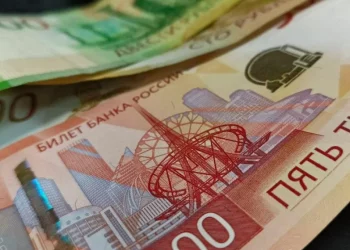 Минфин предложил ограничить внесение наличных через банкоматы