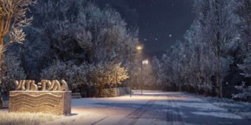 Обсуждение завершено: будущий парк «Усть-Тула» станет тихой природной зоной для отдыха