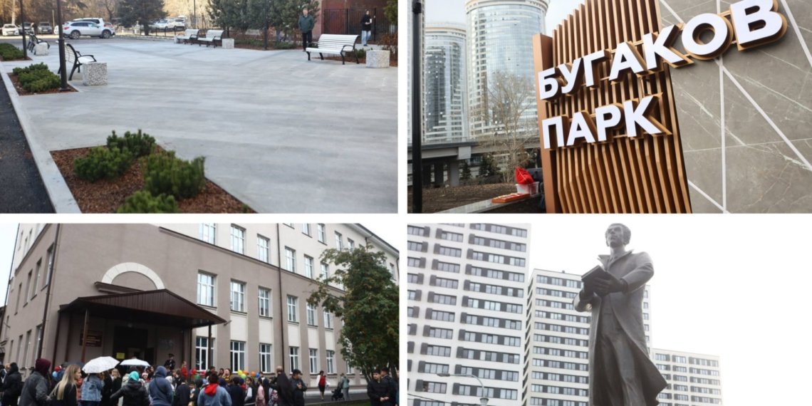 4,6 млрд рублей: что изменилось в Новосибирске благодаря нацпроектам