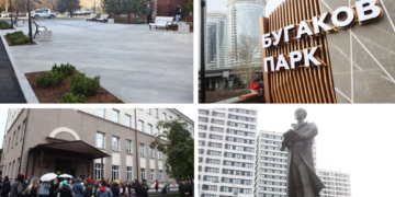 4,6 млрд рублей: что изменилось в Новосибирске благодаря нацпроектам