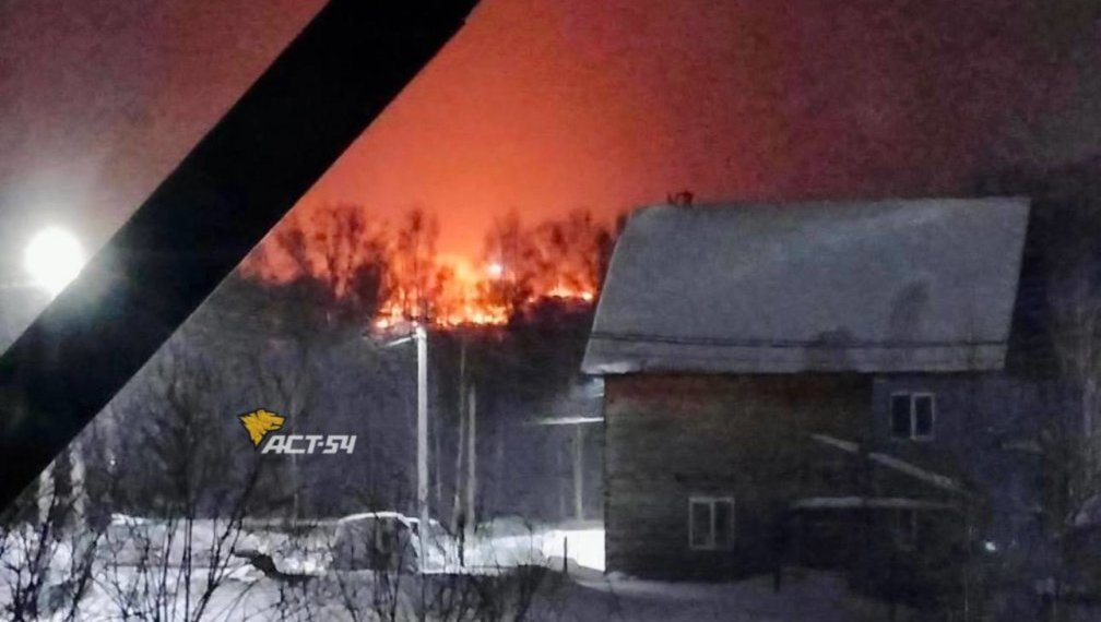 Гусинобродский полигон загорелся в Новосибирске