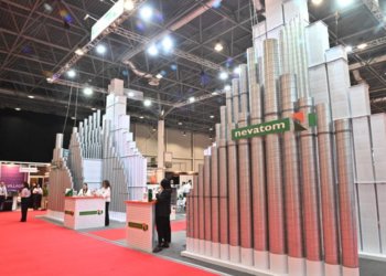 Андрей Травников открыл работу XIV Международного форума-выставки «Сибирская строительная неделя-2026»