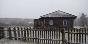 Два сибирских села вошли в топ населённых пунктов с самыми короткими названиями