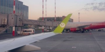 За массовый отказ в посадке из-за овербукинга авиакомпанию «Сибирь» оштрафовали на 45 тысяч рублей