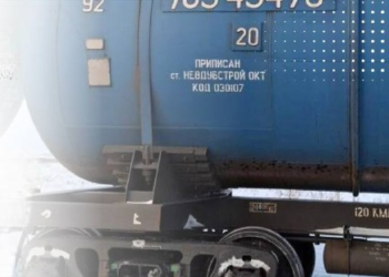 ЧП на железной дороге: на станции Тебисская произошла утечка горючего из цистерны