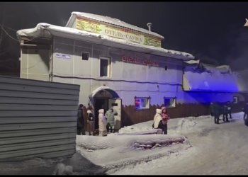 Смерть в сауне: обстоятельства гибели пятерых подростков расследуют в Прокопьевске