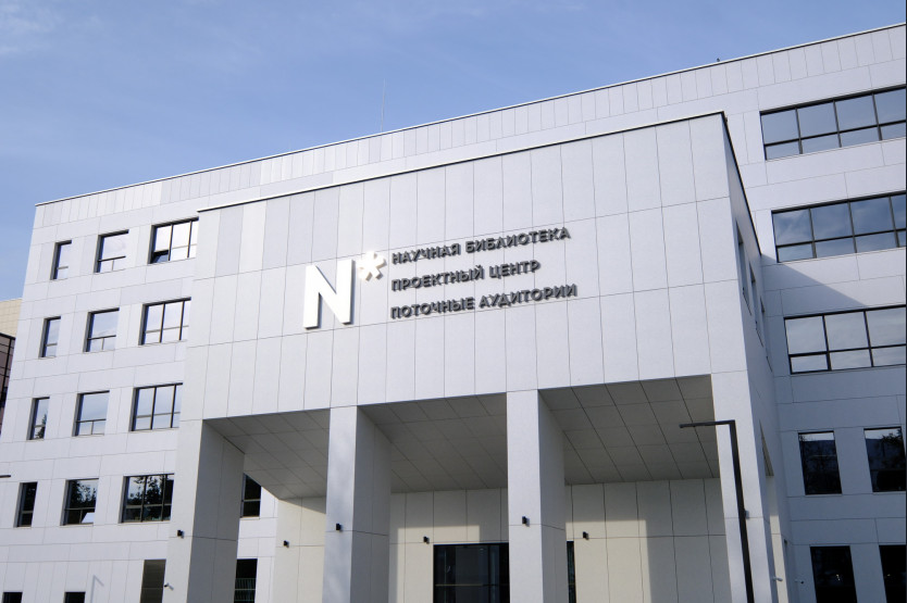 «Сомнений нет»: Андрей Травников заверил, что кампус НГУ сдадут в срок