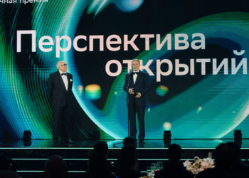 Наука для страны: начался сбор заявок на Научную премию Сбера 2026