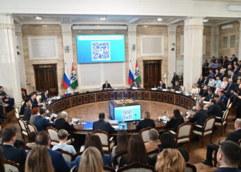Новосибирская область сохраняет лидерские позиции в цифровой трансформации страны