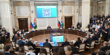 Новосибирская область сохраняет лидерские позиции в цифровой трансформации страны