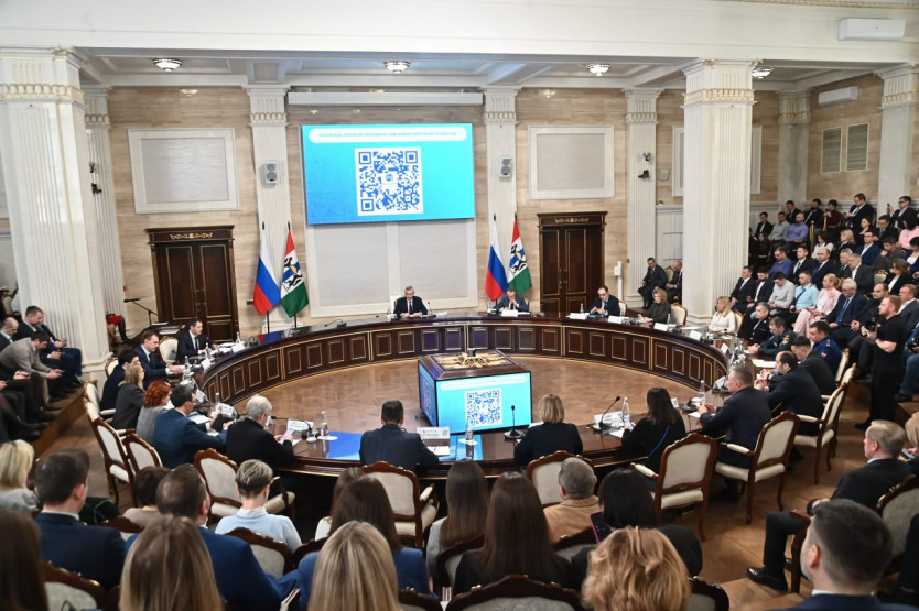 Новосибирская область сохраняет лидерские позиции в цифровой трансформации страны