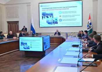 От «Лыжни России» до чемпионатов мира: более 1100 спортивных мероприятий пройдут в Новосибирской области