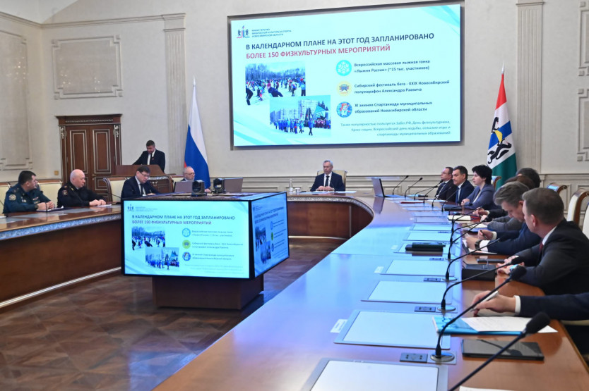 От «Лыжни России» до чемпионатов мира: более 1100 спортивных мероприятий пройдут в Новосибирской области