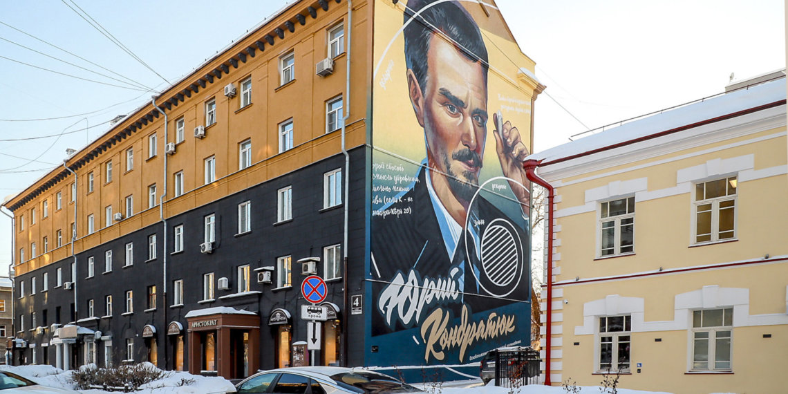 Искусство по правилам: как Новосибирск превращает стрит-арт в часть городской культуры