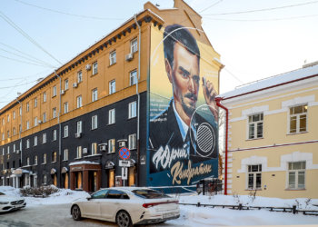 Искусство по правилам: как Новосибирск превращает стрит-арт в часть городской культуры