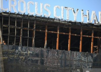 Прокуратура затребовала пожизненное для участников теракта в «Крокусе»