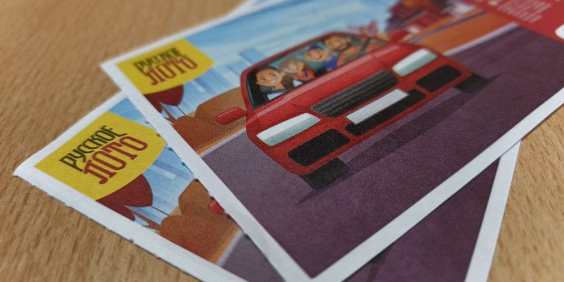 Молодая мама из Новосибирска выиграла 333 миллиона рублей в лотерею